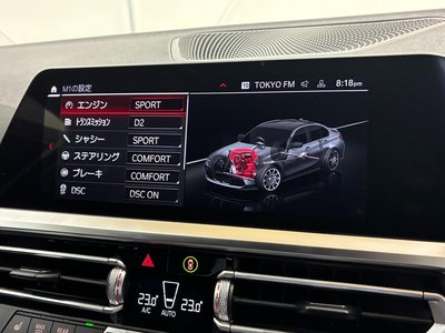 2021 BMW M3 SEDAN thumbnail 17
