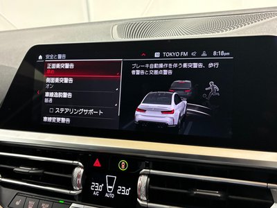 2021 BMW M3 SEDAN photo 12