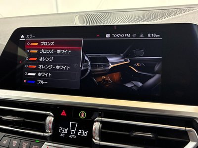 2021 BMW M3 SEDAN thumbnail 18