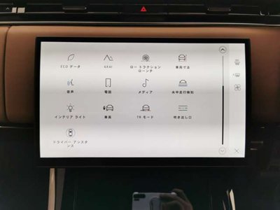 2023 LAND Rover RANGE ROVER SPORT thumbnail 39