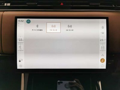 2023 LAND Rover RANGE ROVER SPORT thumbnail 37