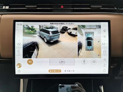 2023 LAND Rover RANGE ROVER SPORT thumbnail 40