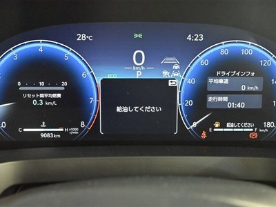 2024 Toyota ALPHARD — фото 27