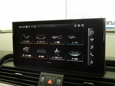 2021 AUDI SQ5 — миниатюра 120