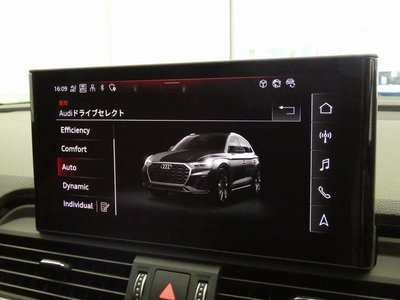 2021 AUDI SQ5 — миниатюра 99