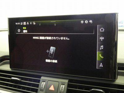 2021 AUDI SQ5 — миниатюра 133