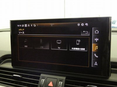 2021 AUDI SQ5 — миниатюра 107