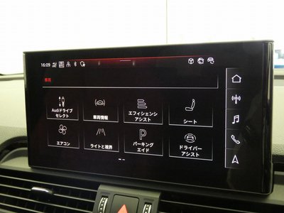 2021 AUDI SQ5 — миниатюра 97