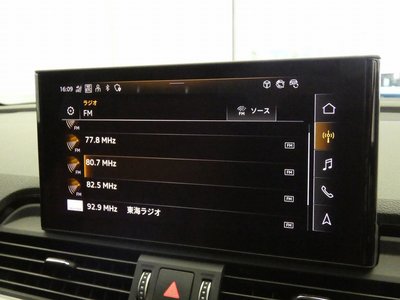 2021 AUDI SQ5 — миниатюра 125