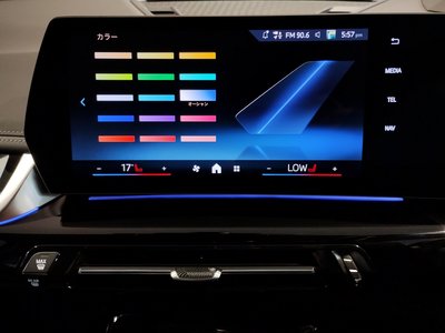 2025 BMW X1 thumbnail 62
