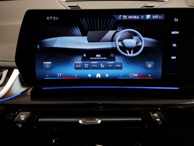 2025 BMW X1 thumbnail 59