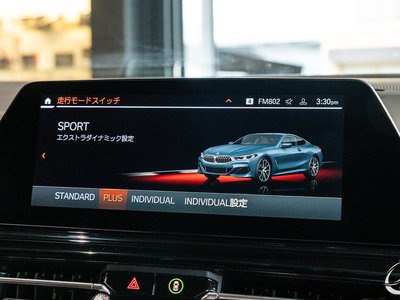 2018 BMW 8 SERIES — фото 74