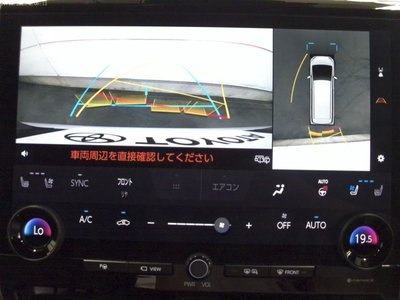 2023 Toyota ALPHARD photo 12