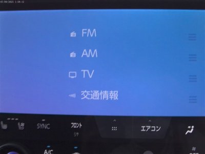 2023 Toyota ALPHARD photo 10