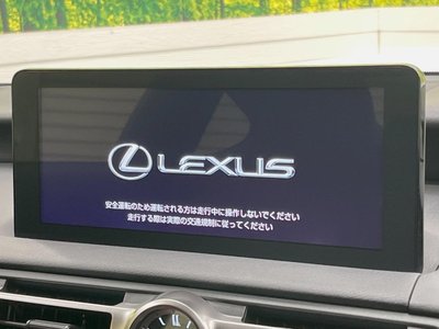 صورة 3 لـ 2023 Lexus RC