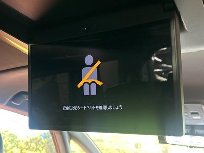 2024 Toyota VELLFIRE photo 4