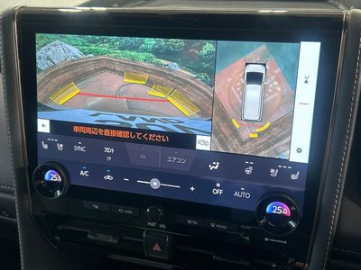 2024 Toyota VELLFIRE photo 6