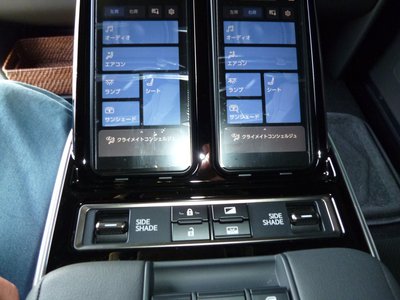 صورة مصغرة 22 لـ 2024 Lexus LM