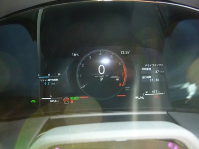 صورة مصغرة 41 لـ 2024 Lexus LM