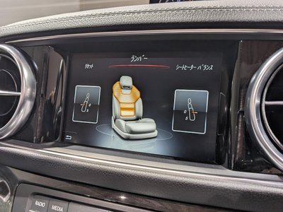 2017 Mercedes-BENZ SL thumbnail 28