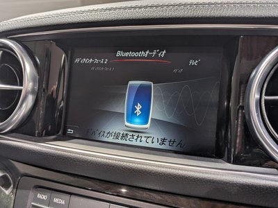 2017 Mercedes-BENZ SL thumbnail 27