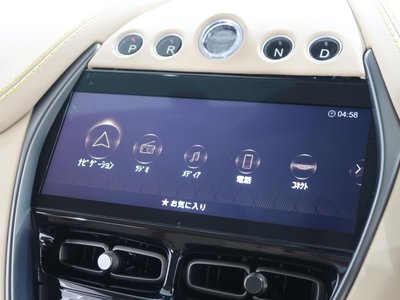 صورة مصغرة 13 لـ 2023 Aston Martin DBX