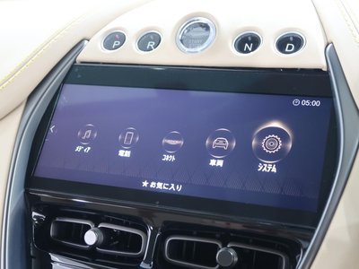 صورة مصغرة 38 لـ 2023 Aston Martin DBX