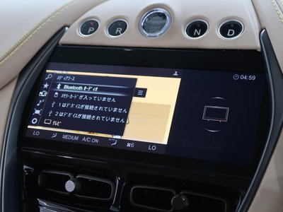 صورة مصغرة 41 لـ 2023 Aston Martin DBX