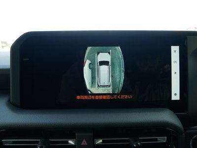 2026 Toyota LAND CRUISER 250 thumbnail 44