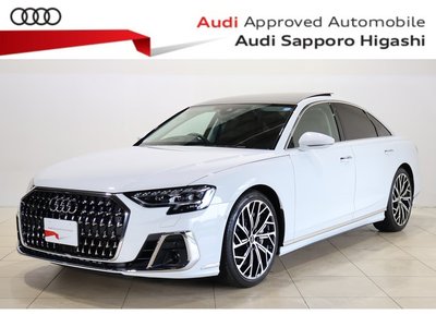 2022 AUDI A8 photo 1