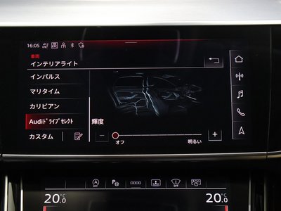 2022 AUDI A8 thumbnail 49