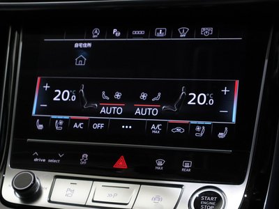 2022 AUDI A8 thumbnail 29