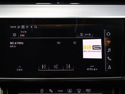 2022 AUDI A8 thumbnail 43