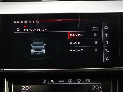2022 AUDI A8 thumbnail 51