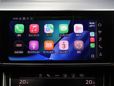 2022 AUDI A8 thumbnail 38