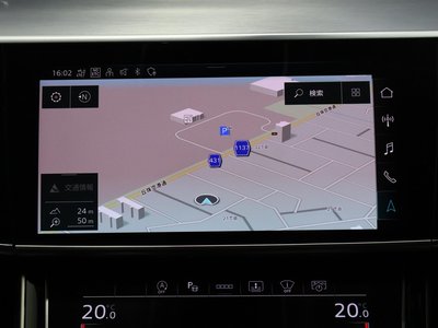 2022 AUDI A8 thumbnail 39
