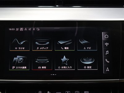 2022 AUDI A8 thumbnail 41