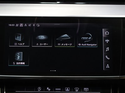 2022 AUDI A8 thumbnail 42