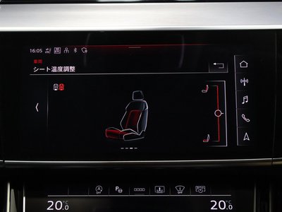 2022 AUDI A8 thumbnail 46