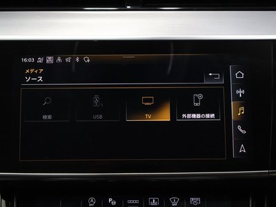 2022 AUDI A8 thumbnail 33