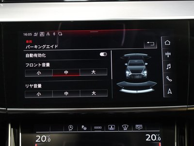 2022 AUDI A8 thumbnail 50
