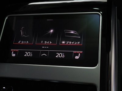 2022 AUDI A8 photo 7