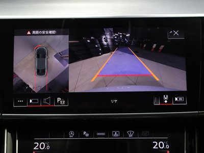 2022 AUDI A8 thumbnail 37