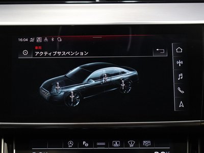 2022 AUDI A8 thumbnail 35