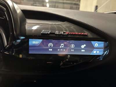 صورة 24 لـ 2021 Ferrari SF90 STRADALE