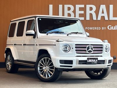 2022 Mercedes-BENZ G-CLASS thumbnail 69