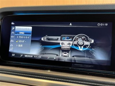 2022 Mercedes-BENZ G-CLASS thumbnail 19