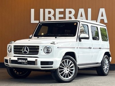 2022 Mercedes-BENZ G-CLASS thumbnail 70