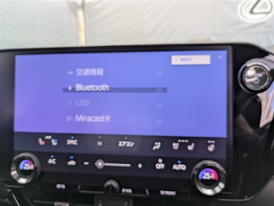 2023 Lexus NX thumbnail 28