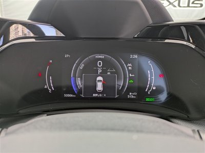 2023 Lexus NX thumbnail 20